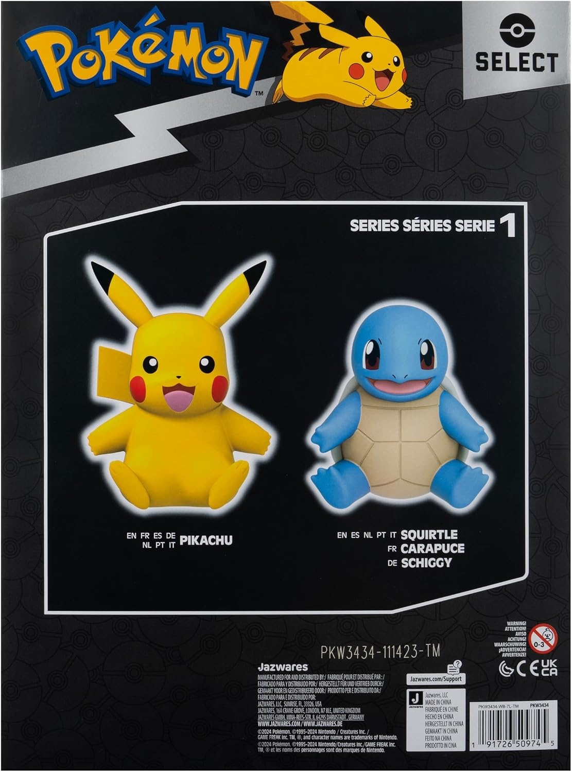 image:imagePokemon Bulbasaur Select Vinyl Figure 8Inch Figure Made from VinylSquirtle