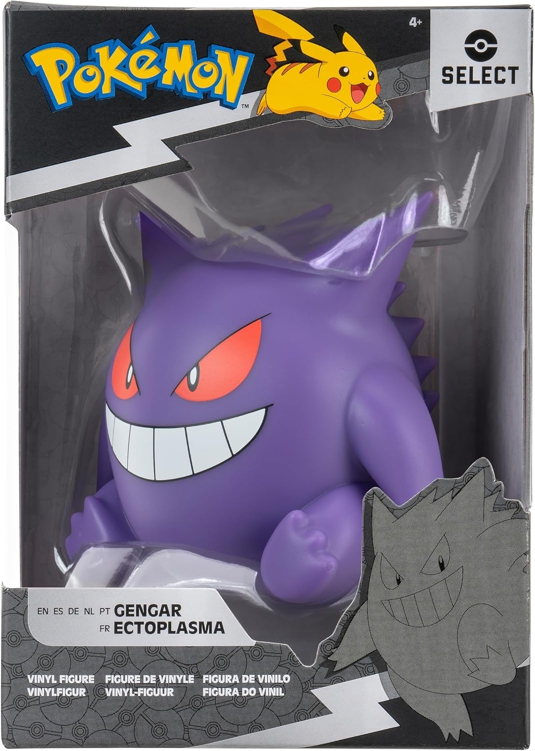 image:imagePokemon Eevee Select Vinyl Figure 4Inch Figure Made from VinylGengar