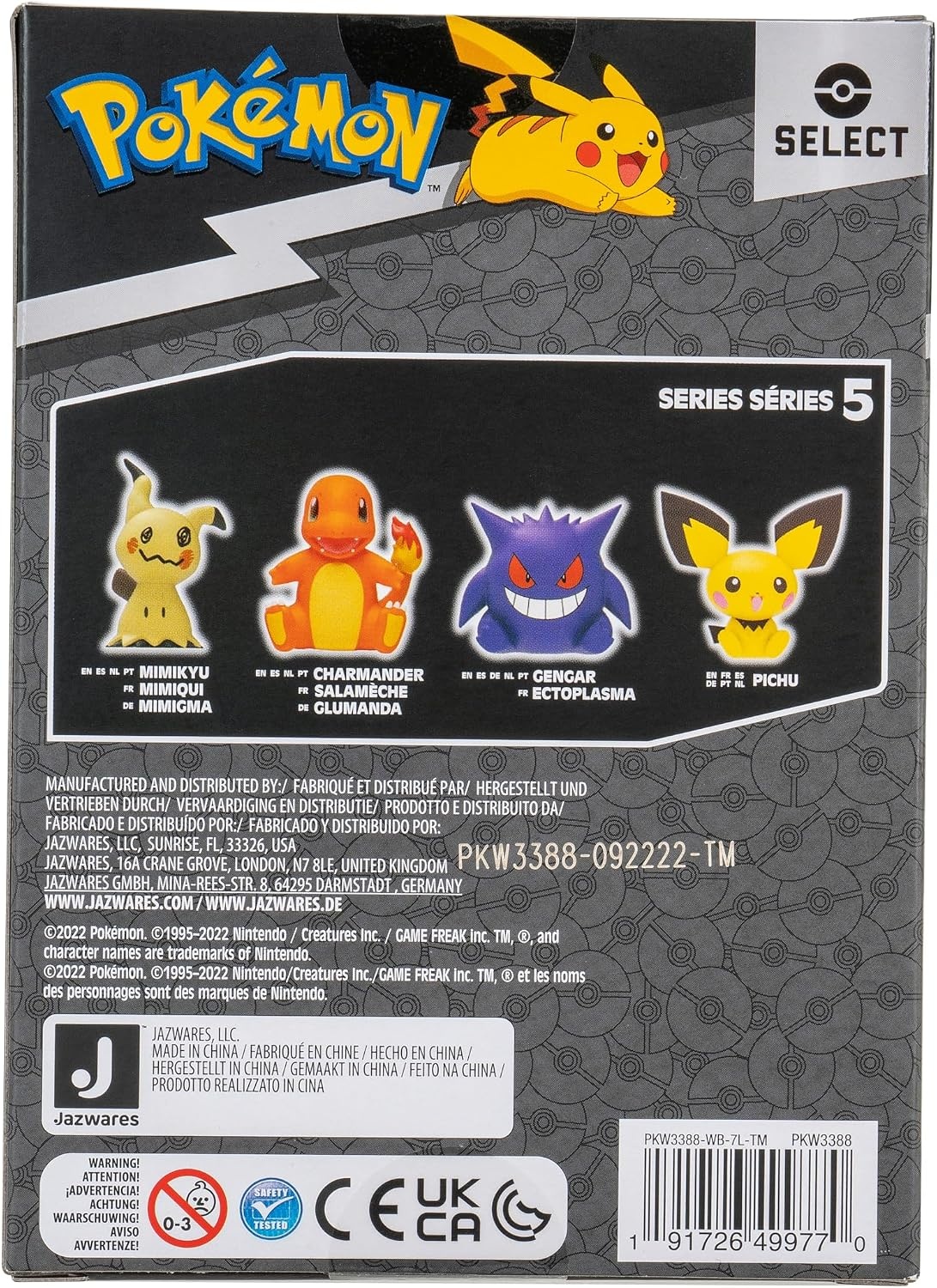 image:imagePokemon Eevee Select Vinyl Figure 4Inch Figure Made from VinylGengar