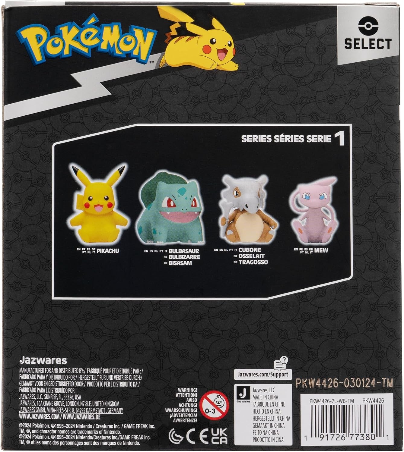 image:imagePokemon Eevee Select Vinyl Figure 4Inch Figure Made from VinylMew