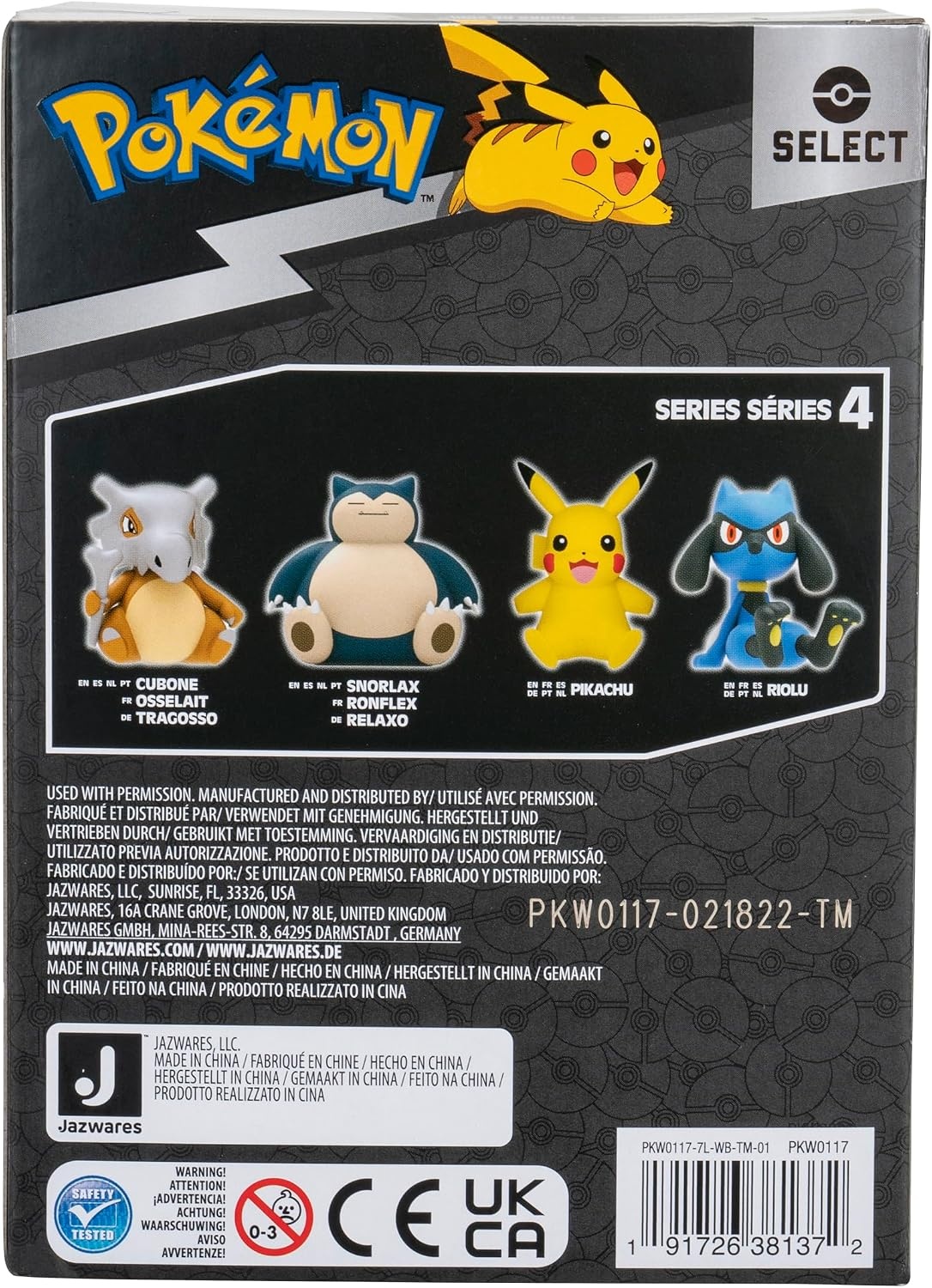 image:imagePokemon Eevee Select Vinyl Figure 4Inch Figure Made from VinylSnorlax