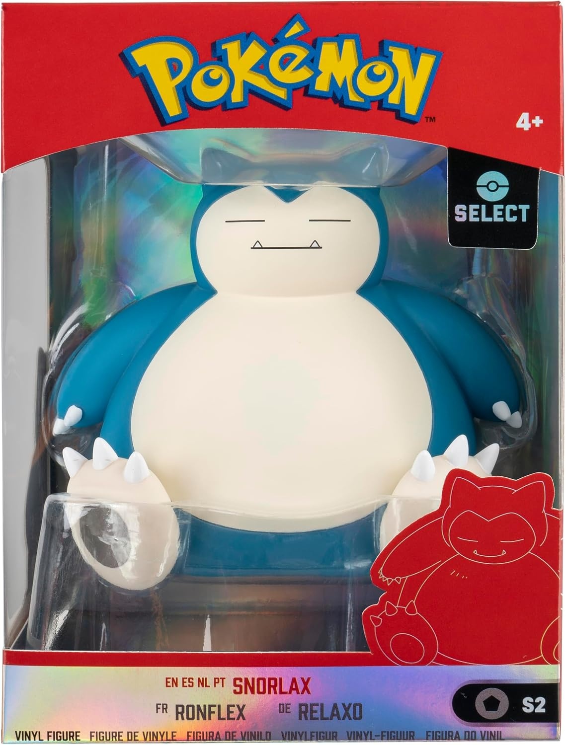 image:imagePokemon Eevee Select Vinyl Figure 4Inch Figure Made from VinylSnorlax