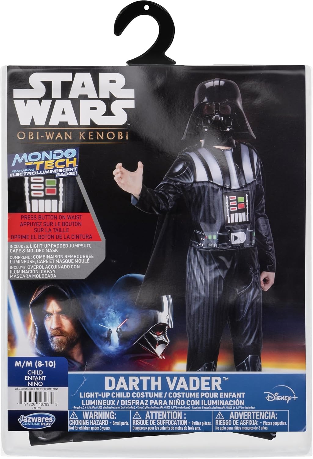 image:imageStar Wars Darth Vader Official Youth Costume Premium Light Up Padded Jumpsuit with Plastic Mask and Detachable CapeL 1214