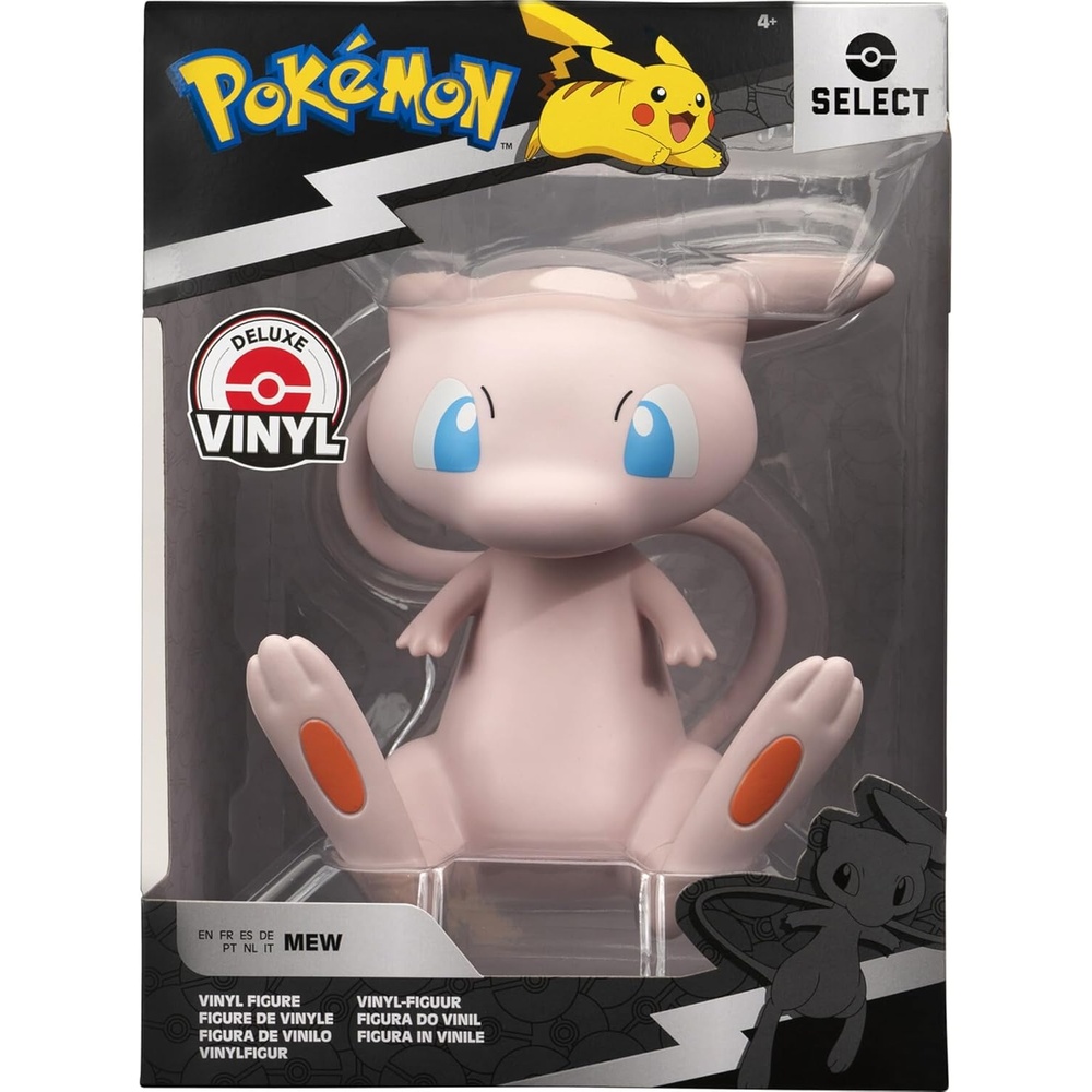 image:imagePokemon Bulbasaur Select Vinyl Figure 8Inch Figure Made from VinylMew