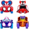 4-pack - Style 3
