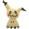 Mimikyu