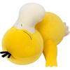Psyduck