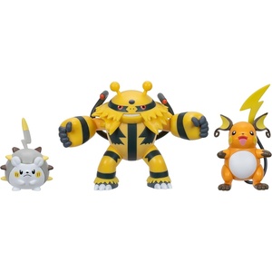 image:imagePokemon Battle Figure 3 Pack  Features 2Inch Pancham and Lucario and 3Inch Infernape Battle FiguresElectrictype