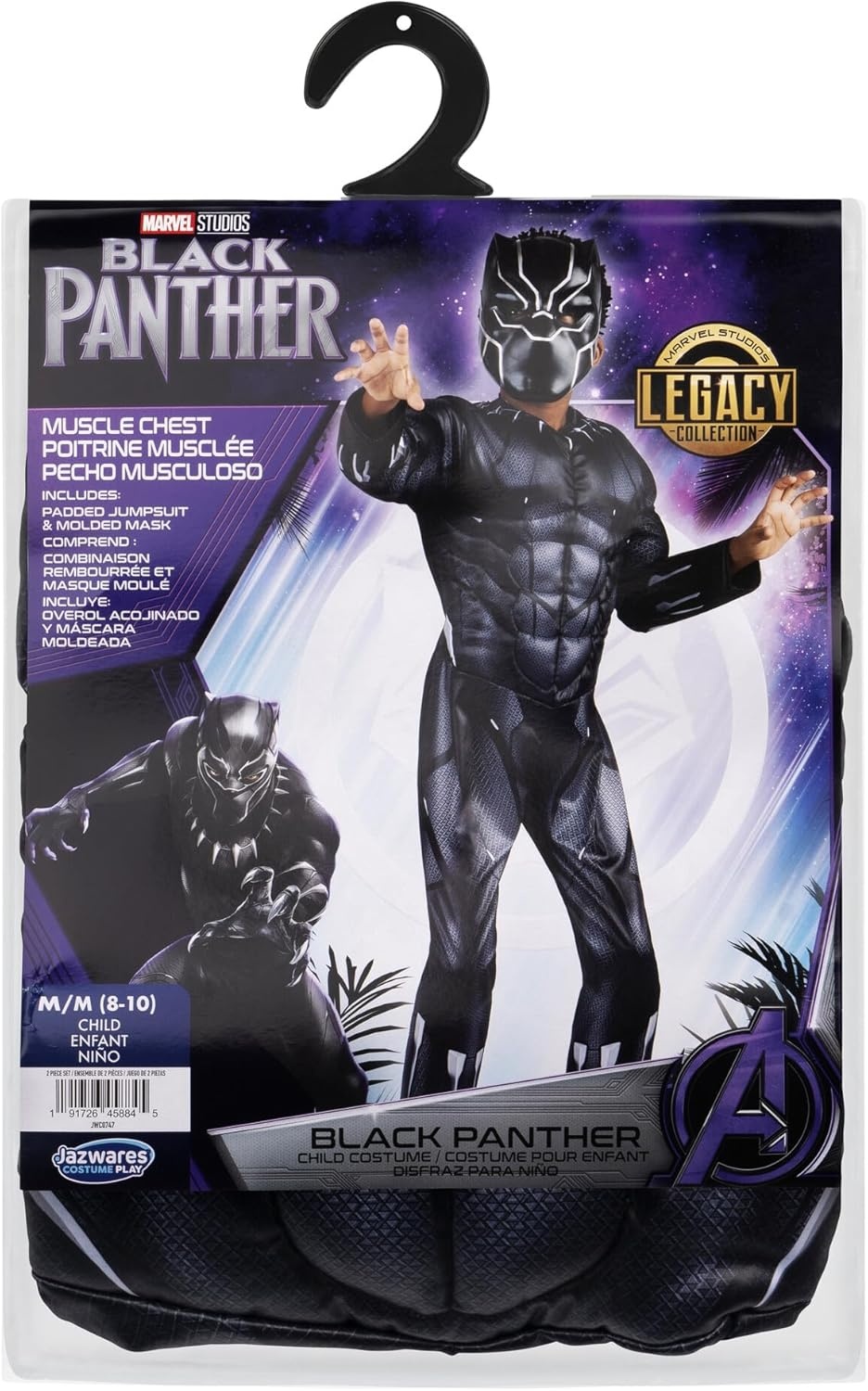 image:imageMARVEL Boys Deluxe Black Panther Costume Kids Superhero Halloween Costume Child Officially LicensedM 810