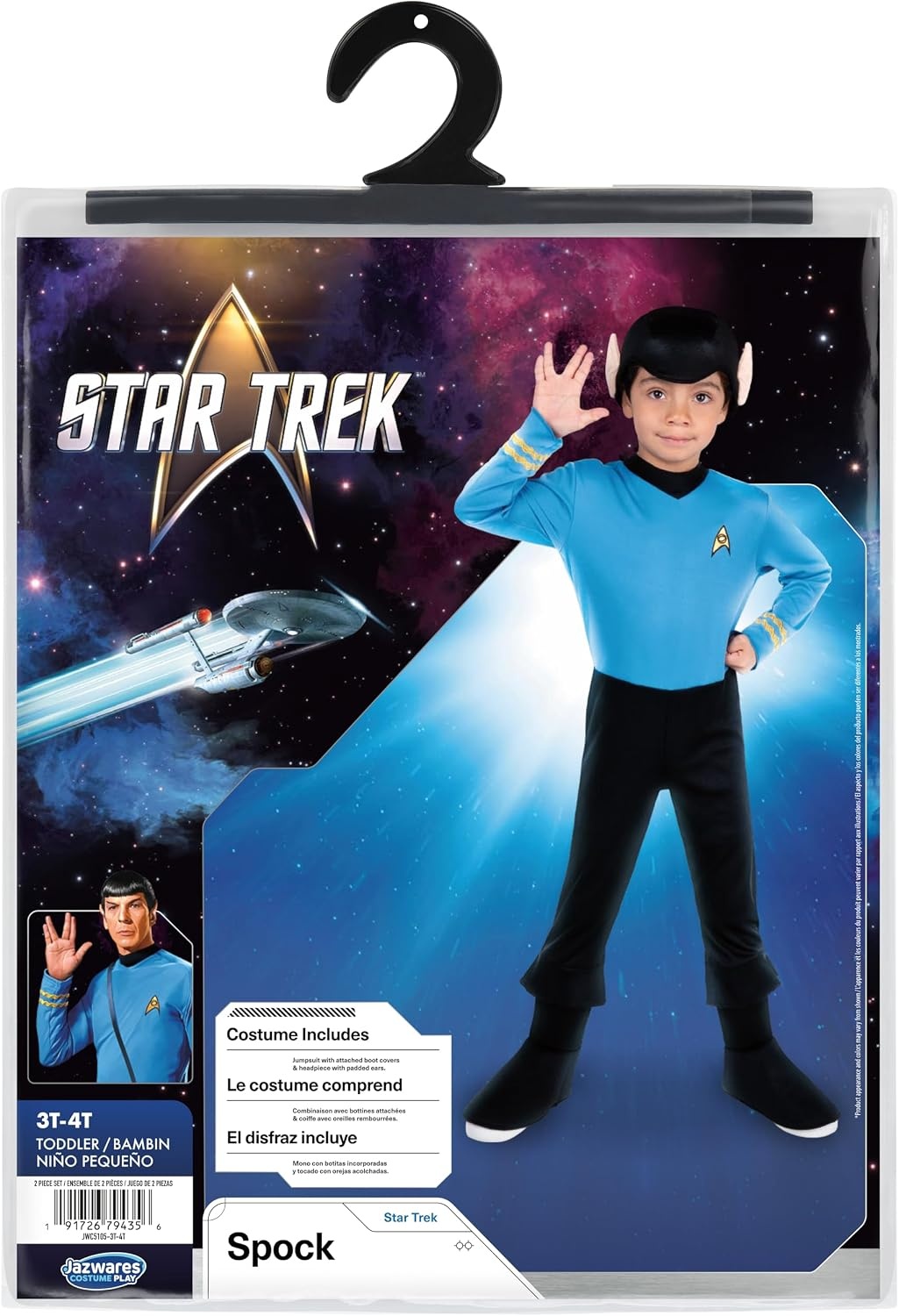 image:imageStar Trek Official Deluxe Toddler Halloween Costume Premium Quality Jumpsuit with Boot Covers plus HeadpieceStandard