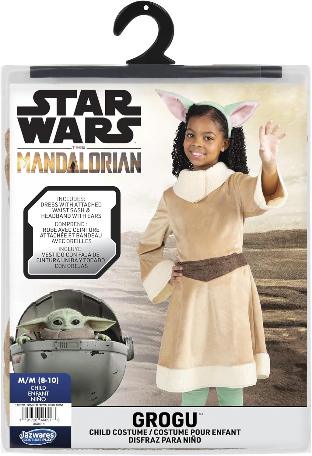 image:imageStar Wars Grogu Official Youth Halloween Dress Premium Quality Minky Robe with Minky HeadpieceL 1214