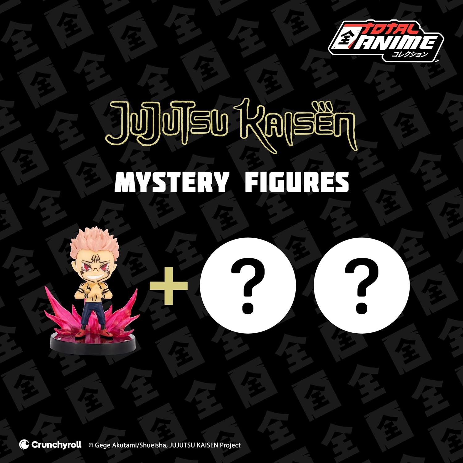 image:imageTotal Anime Jujutsu Kaisen 2Inch Scale Chibi 3Pack Three 2Inch Scale MiniFigures with Display Bases Volume 2