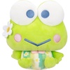 Keroppi
