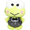 Keroppi