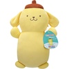 Pompompurin