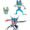 Evolution Pack 1